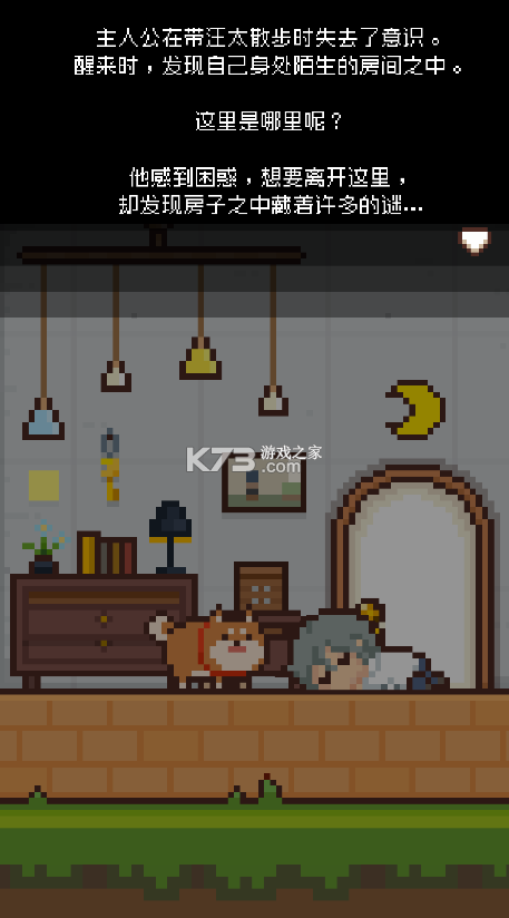 ����С�����벻��˼��֮�����İ�-����С�����벻��˼��֮������v1.1.5