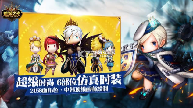 �����س�֮�⻪Ϊ��-�����س�֮�⻪Ϊƽ̨����v0.5.500.51629