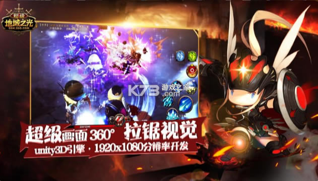 �����س�֮�⻪Ϊ��-�����س�֮�⻪Ϊƽ̨����v0.5.500.51629