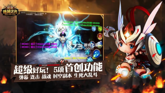 State of Survival���ʷ�-State of Survival���ʰ�����v1.15.55