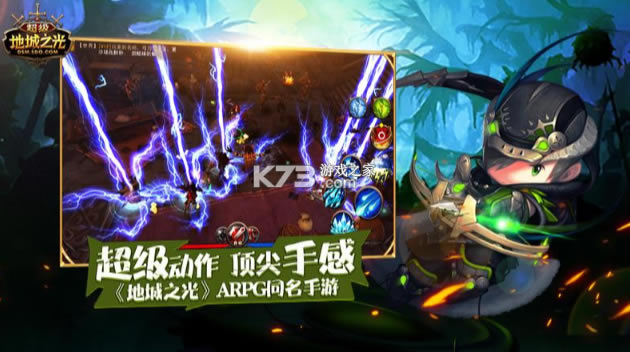 �����س�֮�⻪Ϊ��-�����س�֮�⻪Ϊƽ̨����v0.5.500.51629