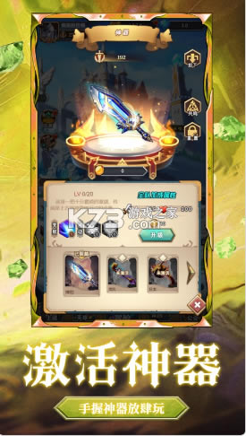 ����Զ������-����Զ������v1.0.1