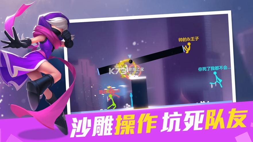 ս�ػ�������İ�-ս�ػ������Ϸ����v22.2.0���ذ�