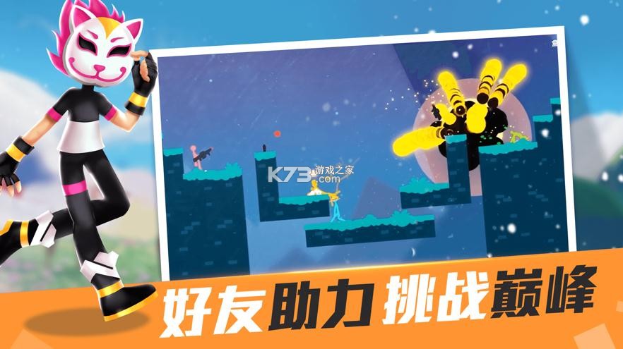 ս�ػ�������İ�-ս�ػ������Ϸ����v22.2.0���ذ�