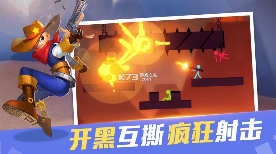 ս�ػ�������İ�-ս�ػ������Ϸ����v22.2.0���ذ�