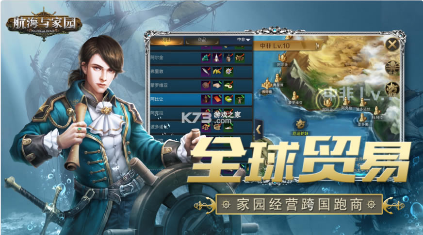 �������԰ƻ����-�������԰ios����v3.4.0