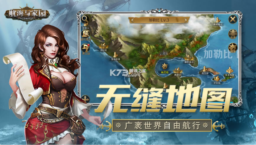 �������԰ƻ����-�������԰ios����v3.4.0