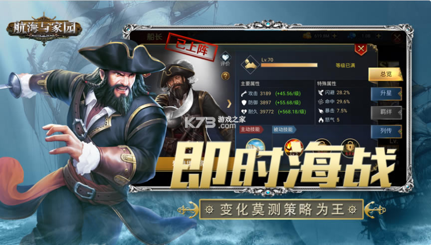 �������԰ƻ����-�������԰ios����v3.4.0