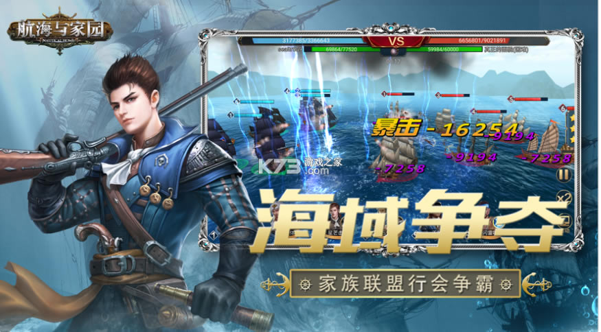 �������԰ƻ����-�������԰ios����v3.4.0