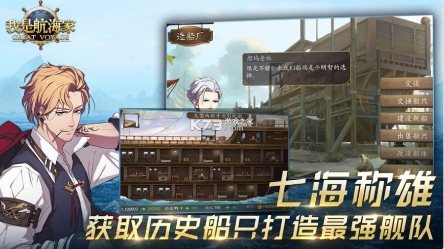 ���Ǻ���������-���Ǻ���������v1.56.87