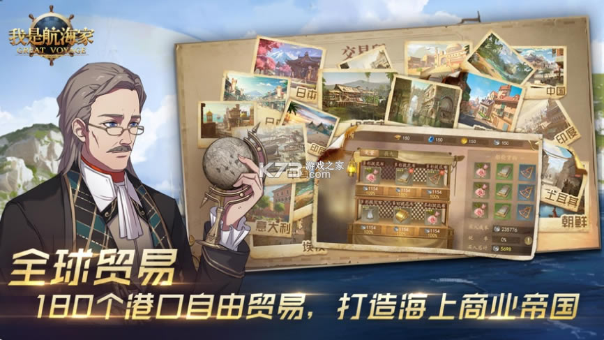 ���Ǻ���������-���Ǻ���������v1.56.87