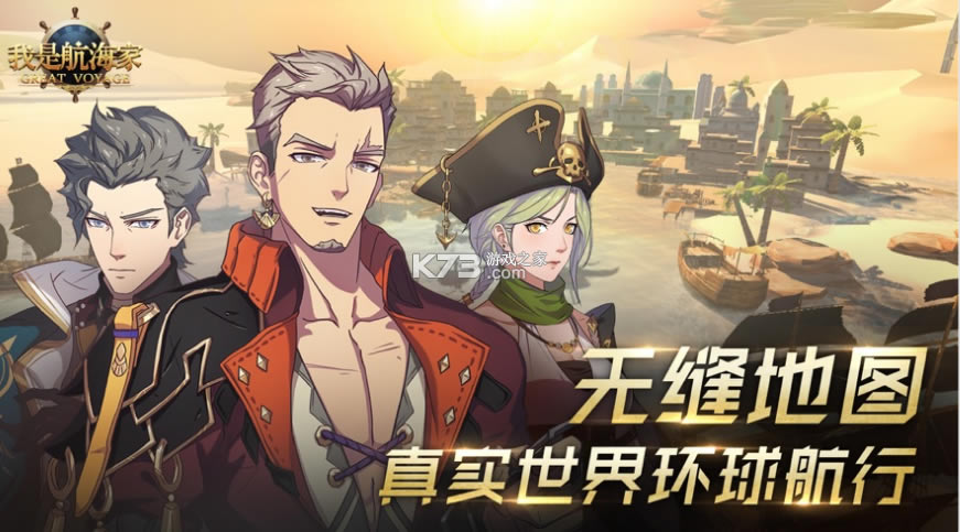 ���Ǻ���������-���Ǻ���������v1.56.87