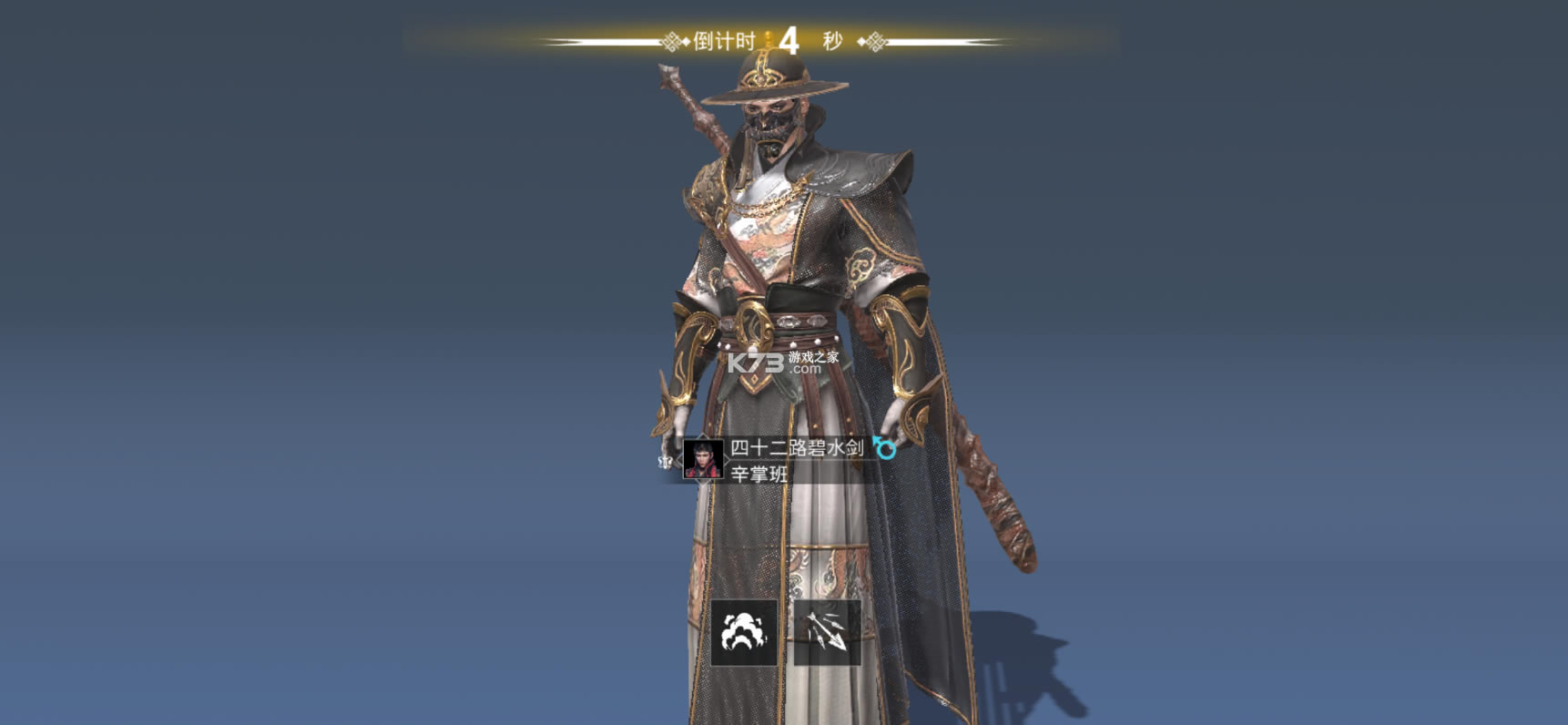 �����V��Ϸ-�����V���Է�����v1.0