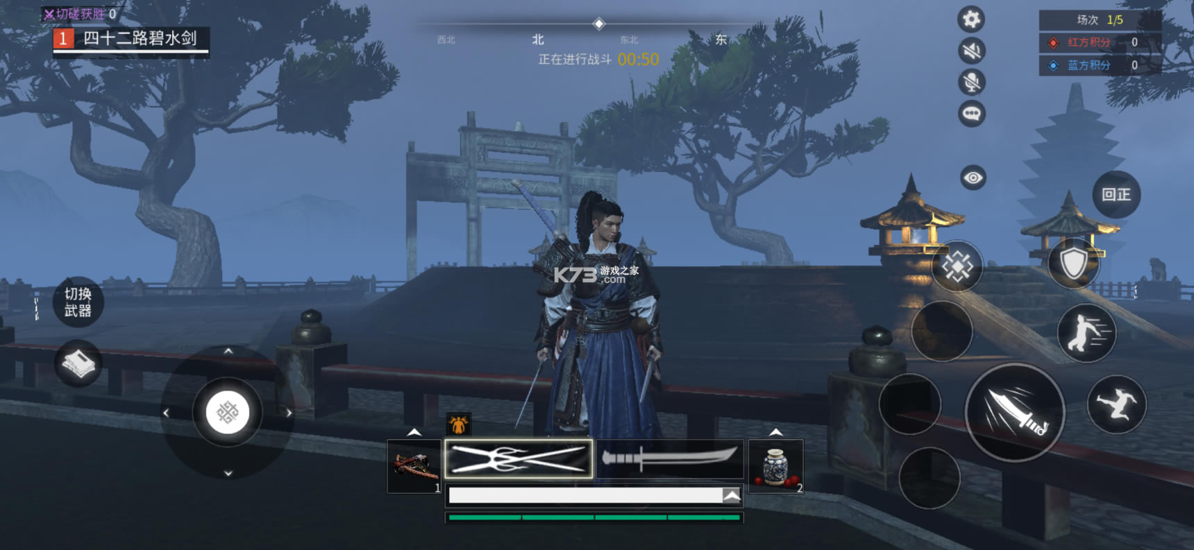 �����V��Ϸ-�����V���Է�����v1.0