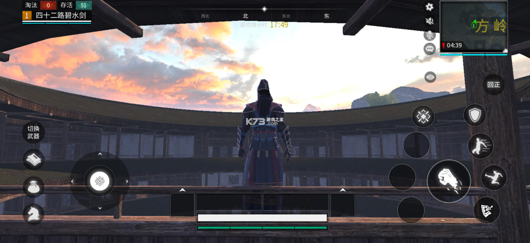 �����V��Ϸ-�����V���Է�����v1.0