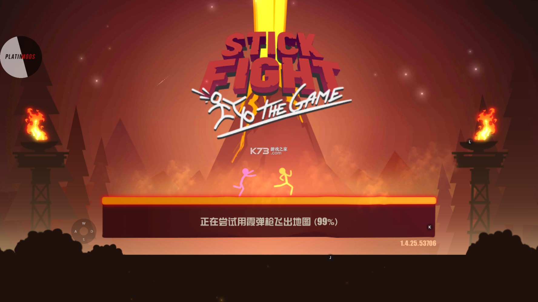 ����˴��Ҷ��޵а�-����˴��Ҷ��޵��ƽ������v1.4.26.64867�����ڹ���