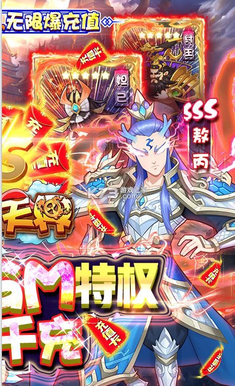 ��ɨ�����ǧԪ����-��ɨ������ޱ��������v1.0.0��ǧԪ��ֵ����