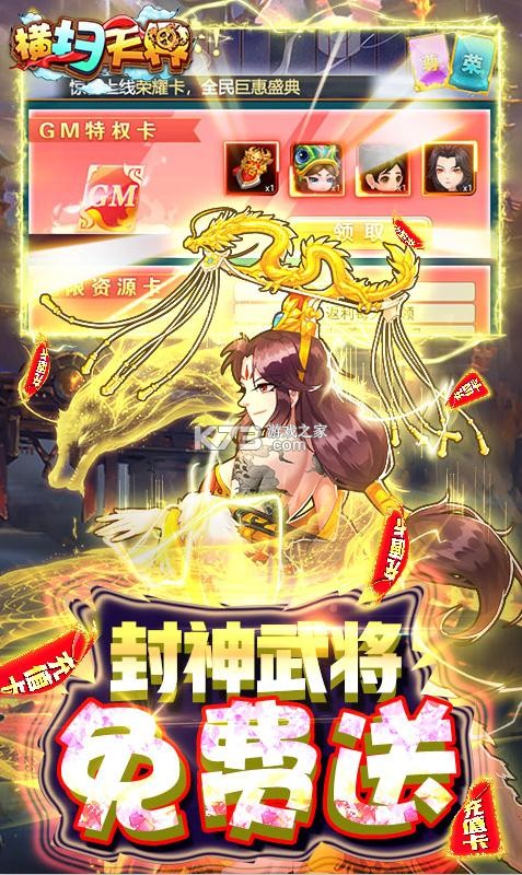 ��ɨ�����ǧԪ����-��ɨ������ޱ��������v1.0.0��ǧԪ��ֵ����