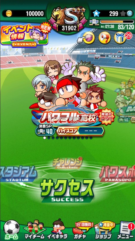 ʵ�����������շ����°�-ʵ�����������շ�����v6.2.20�հ�