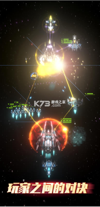 �Ǽ���ս����-�Ǽ���ս����v1.9.9