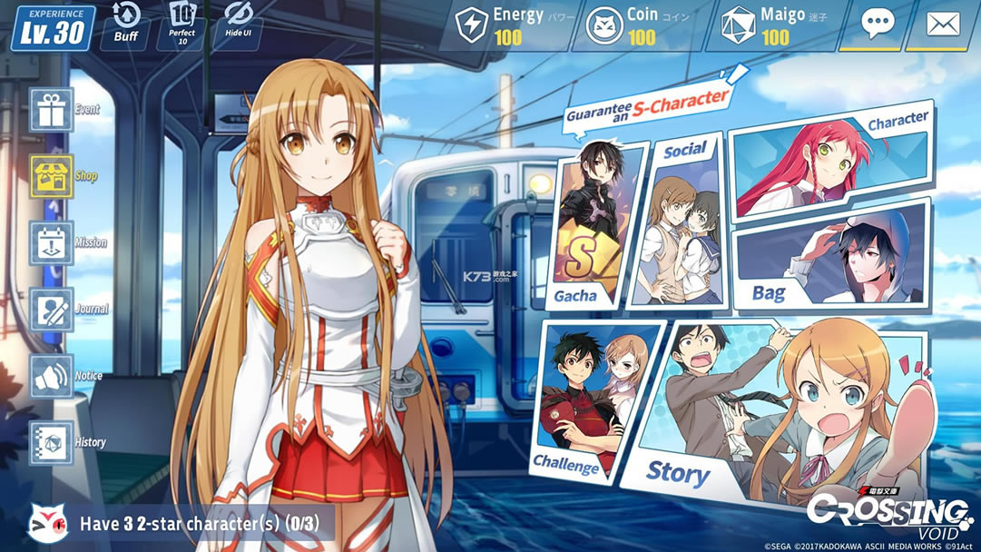 ����Ŀ��㾳�������ʷ����°�-����Ŀ��㾳�������ʷ�����v1.0.9���ios