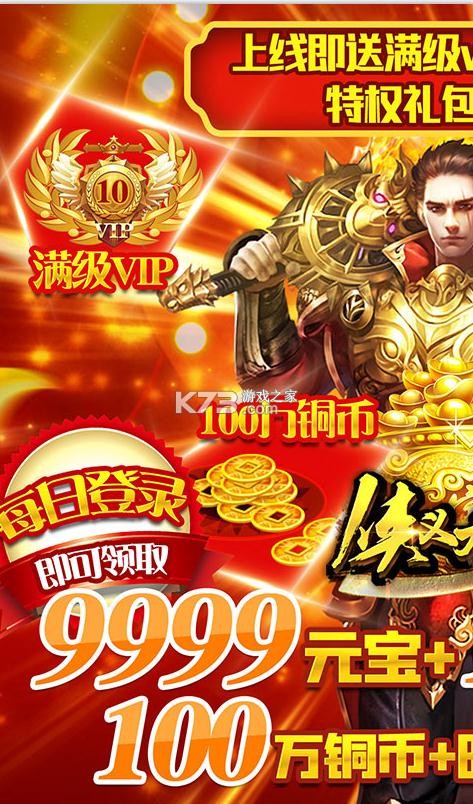 ����������¿���-����������¿�����������v1.0��vip10��Ȩ��