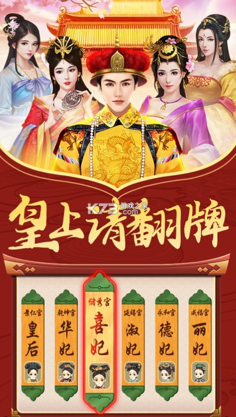 �����뷭�ƺ󹬴�����-�����뷭�ƺ󹬴��ֻ�������v1.0