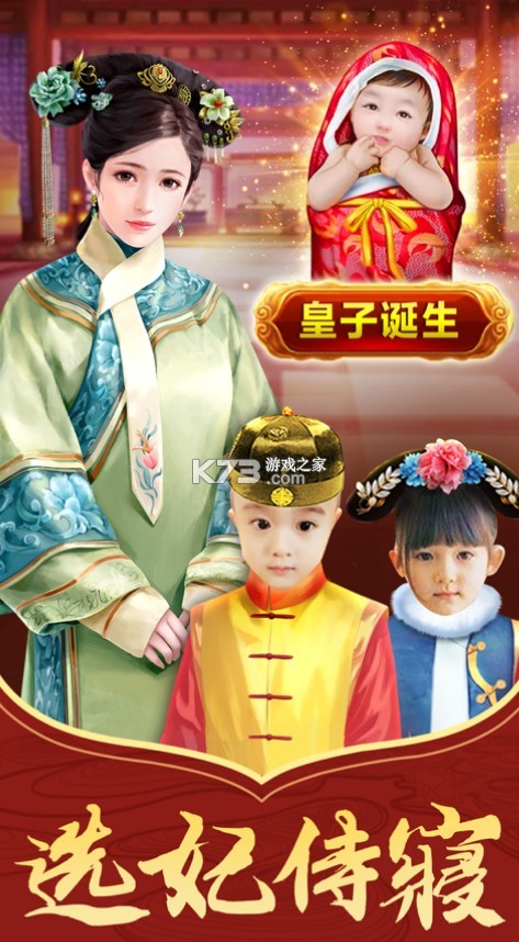 �����뷭�ƺ󹬴�����-�����뷭�ƺ󹬴��ֻ�������v1.0