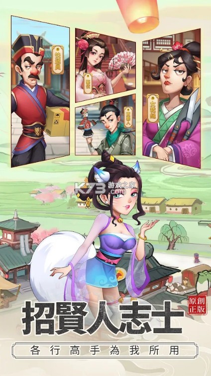 ���ִ󶫼�̨����-���ִ󶫼�̨������v1.0.763���а�