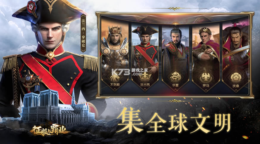 �������ҵios��-�������ҵƻ������v1.0.8.0