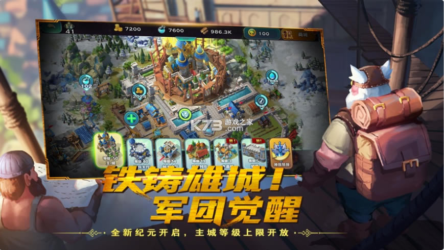 �����԰����Զ����-�����԰�´�½������v1.24.78