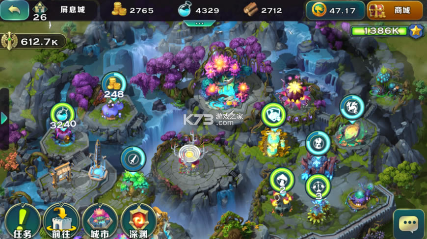 �����԰����Զ����-�����԰�´�½������v1.24.78