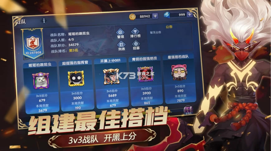 ����ָ�ӹ�����-����ָ�ӹ�����v1.0.21