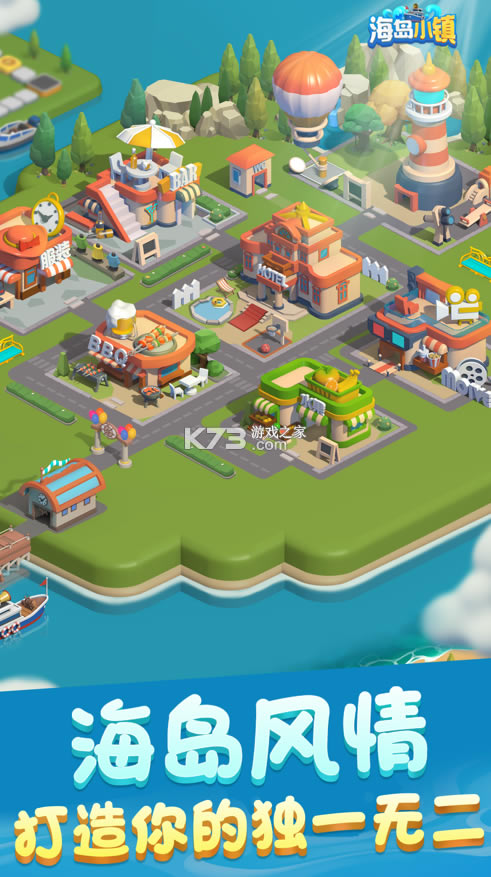 ����С��ios���°�-����С��-��������°�����v1.23.2