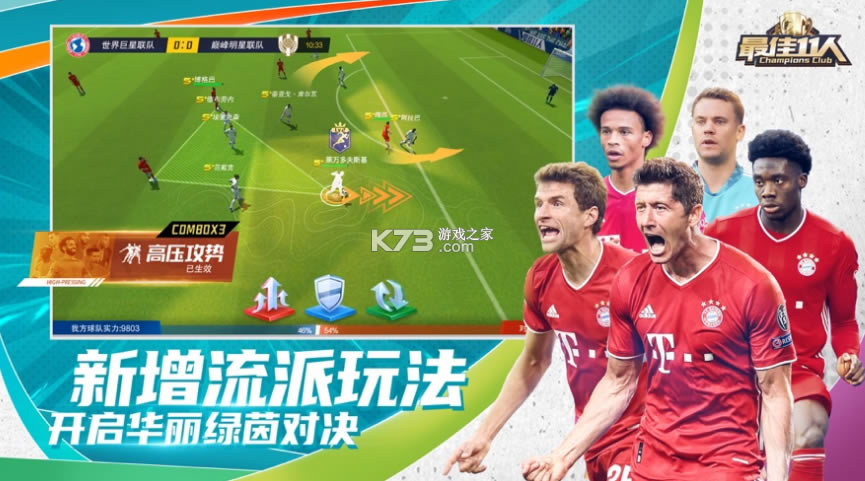 ���11�˹ھ���ṫ���-���11�˹ھ��������v3.2.241