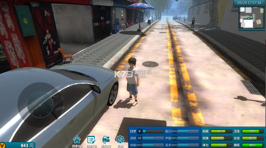 ��ʯ���������°�-��ʯ�������������v1.1.5