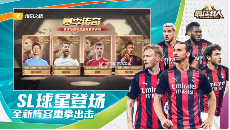 ���11�˹ھ���ṫ���-���11�˹ھ��������v3.2.241