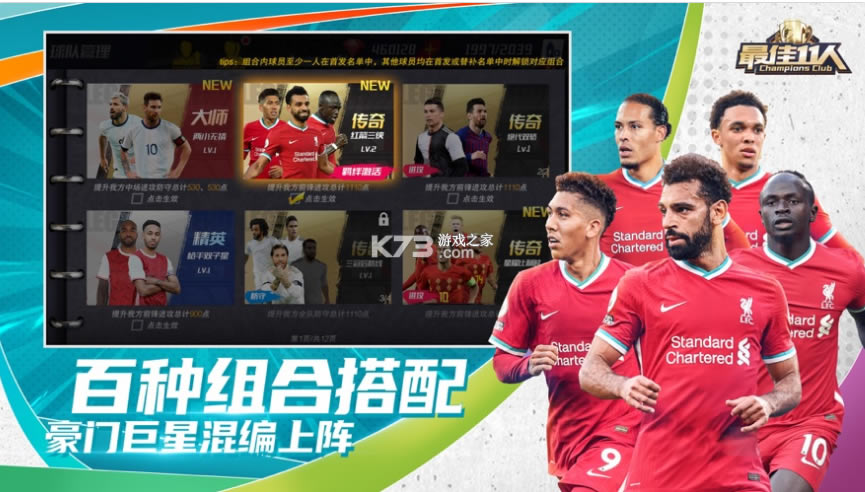 ��ʯ���������°�-��ʯ�������������v1.1.5