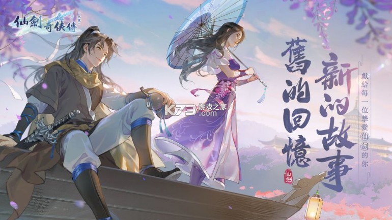 �ɽ�����������̨����-�ɽ�����������̨������v1.0���а�