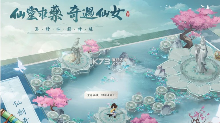 �ɽ�����������̨����-�ɽ�����������̨������v1.0���а�