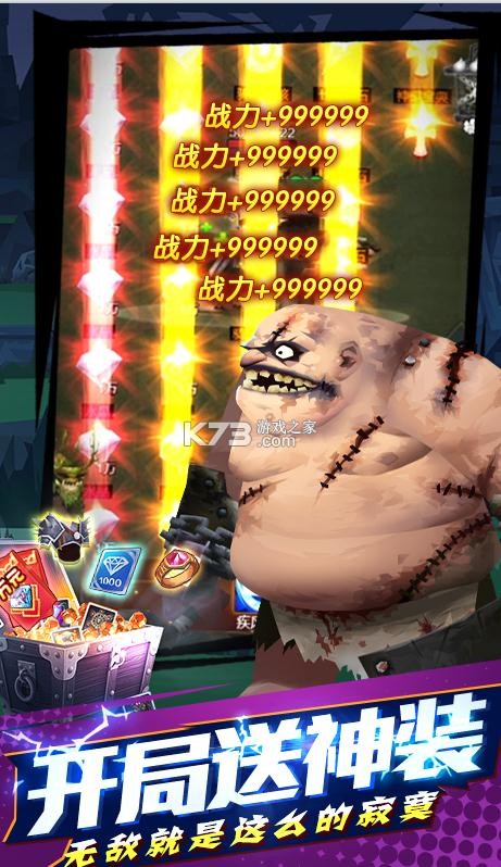 ��ʿ��ħ��������ʯ��-��ʿ��ħ���ͺ�����ʯ������v1.0����ʯ��