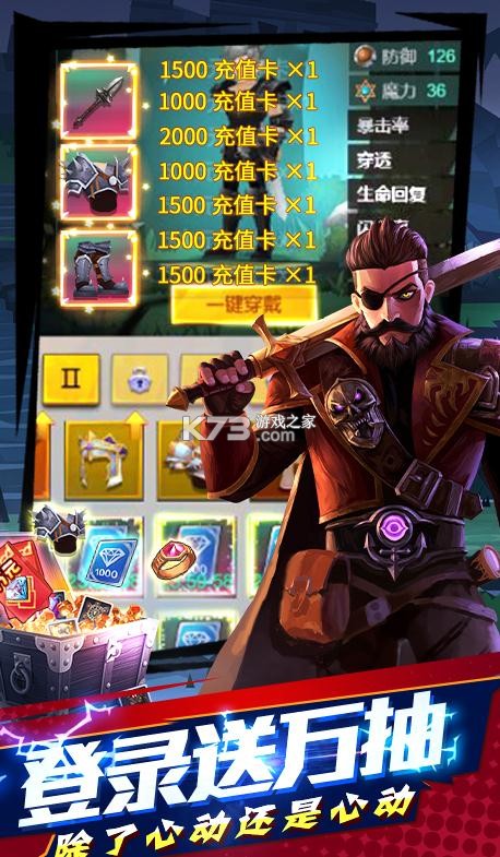 ��ʿ��ħ��������ʯ��-��ʿ��ħ���ͺ�����ʯ������v1.0����ʯ��