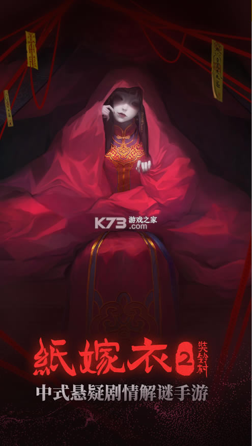 ֽ����2������ڲ��-ֽ����2�������԰�����v1.3.0