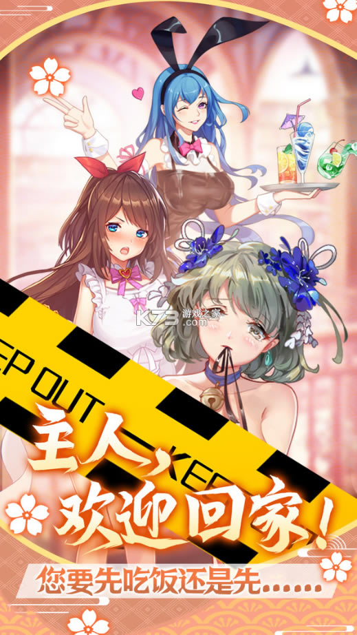 �������ɼƻ�С�װ�-�������ɼƻ�С�׷�����v1.1.0.00720020