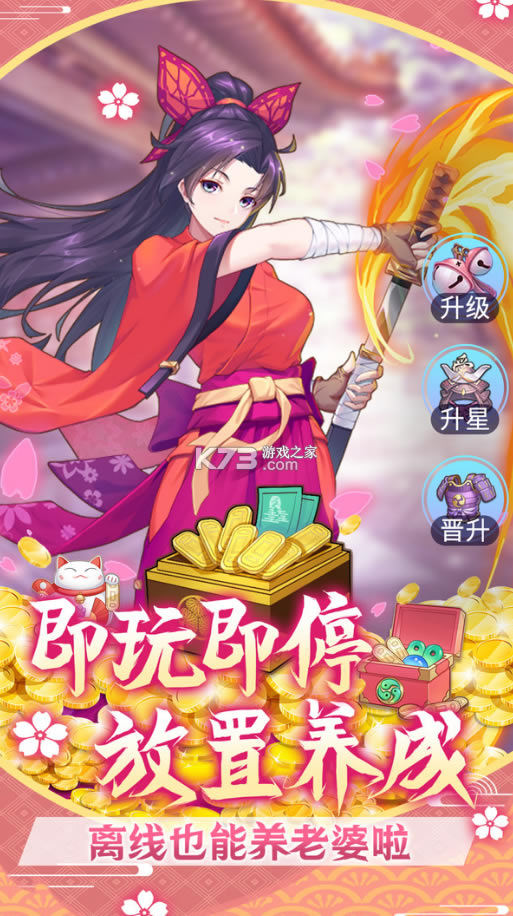 �������ɼƻ�С�װ�-�������ɼƻ�С�׷�����v1.1.0.00720020