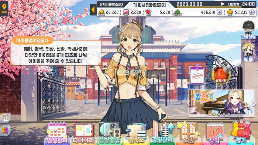 ż�����������˺�����-ż�����������˺�������v2.66����