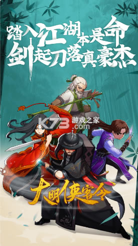 ����������ƻ����-����������ios����v2.1