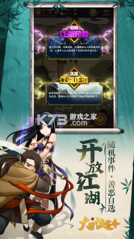 ����������ƻ����-����������ios����v2.1