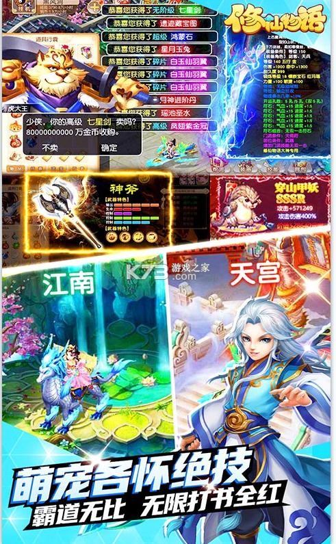 ����������v��-��������������VIP15������v1.0.0����vip��