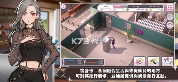 ż������������̨����-ż������������̨������v2.66���а�